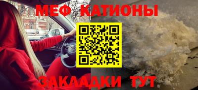 марихуана Кандалакша