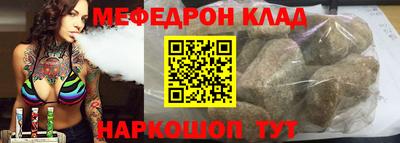 синтетический гашиш Канаш