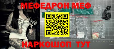 синтетический гашиш Канаш