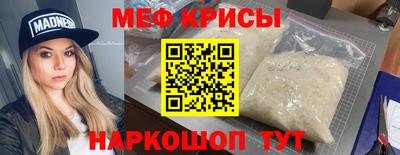 синтетический гашиш Канаш