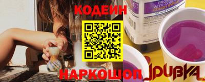 марихуана Кандалакша