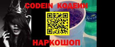 синтетический гашиш Канаш