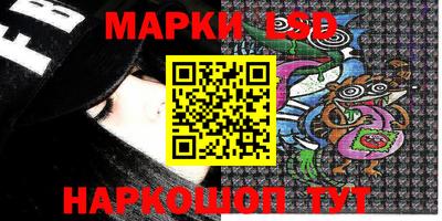 марихуана Кандалакша