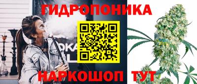 спайс Камышлов