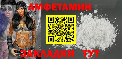 марихуана Кандалакша