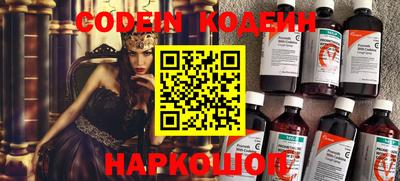 синтетический гашиш Канаш