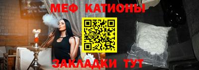 марихуана Кандалакша