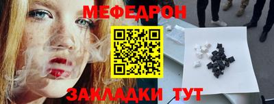 синтетический гашиш Канаш
